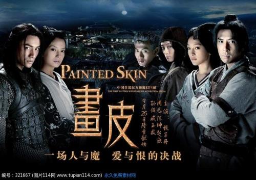 制作浙商银行支票